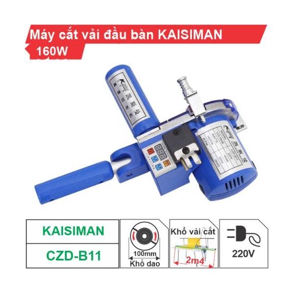 Photo - Máy cắt vải đầu bàn Kaisiman CZD-B11