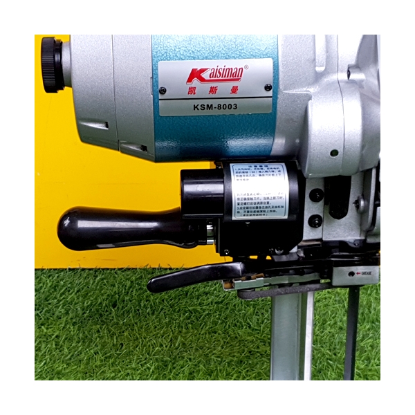 Photo - Máy cắt vải đứng KM KSM-8003