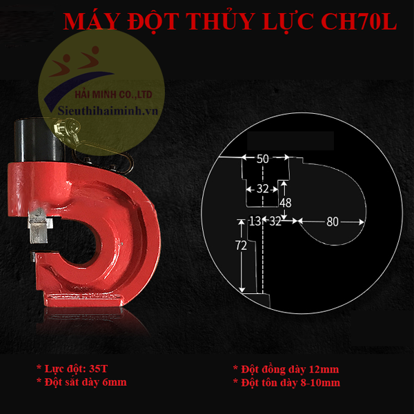 Photo - Máy Đột Lỗ Thủy Lực CH70L (đầu đột thủy lực)