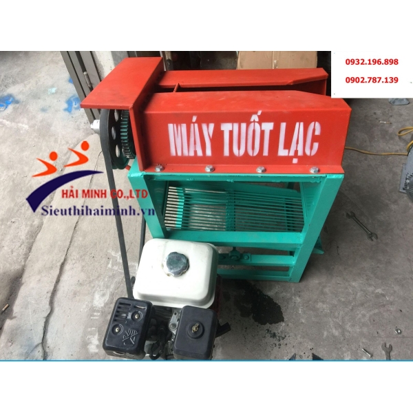 Photo - Máy tuốt lạc chạy xăng Honda MT220A