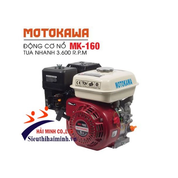 Photo - Động cơ nổ tua nhanh Motokawa MK-160