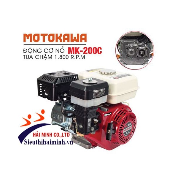 Photo - Động cơ nổ tua chậm Motokawa MK-200C