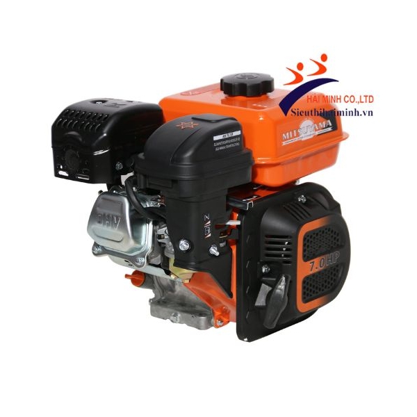 Photo - Máy nổ Mitsuyama TL-270R (7.0 HP)