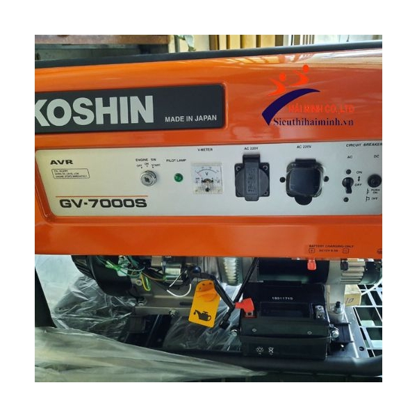 Photo - Máy phát điện Koshin GV-7000S