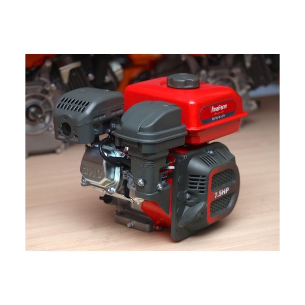 Photo - Máy nổ Vinafarm VGE-230R (7.5HP) chậm