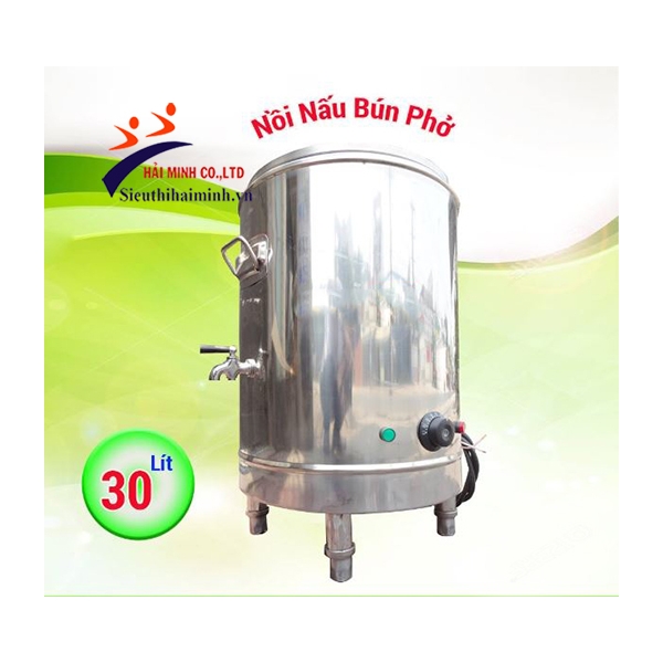 Photo - Nồi nấu phở nhập khẩu NK-30L