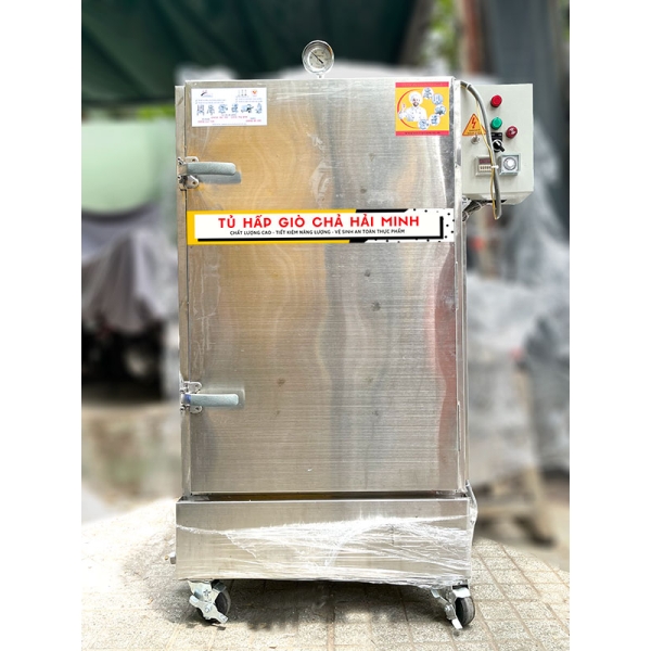 Photo - Tủ hấp giò nấu cơm Hải Minh TH-8 (inox 304)