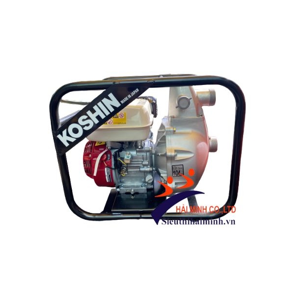 Photo - Máy bơm cứu hỏa KOSHIN SERH-50V