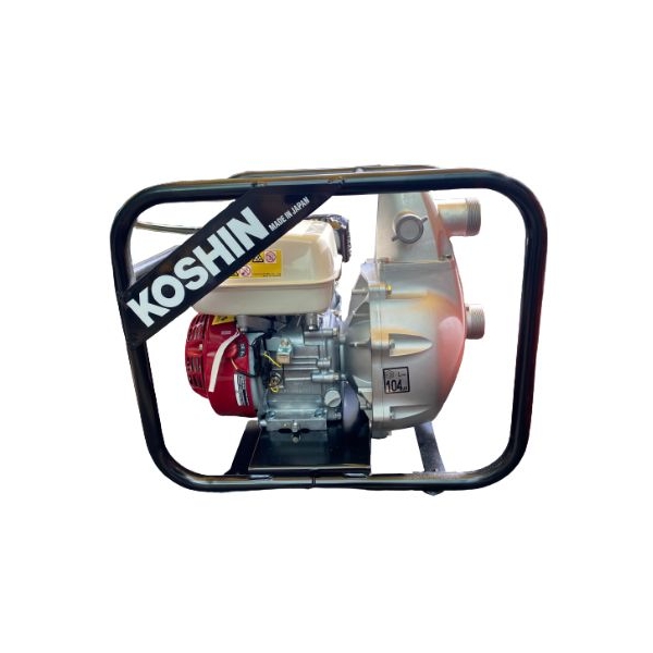 Photo - Máy bơm cứu hỏa KOSHIN SERH-50V