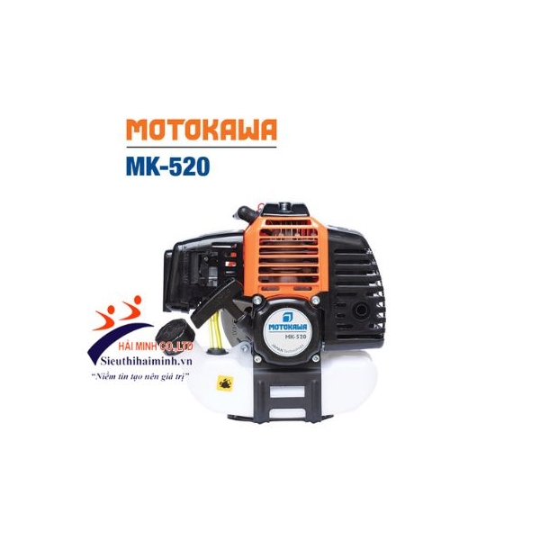 Photo - Máy cắt cỏ Motokawa MK-520