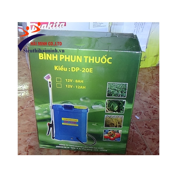 Photo - Máy phun thuốc chạy điện Yokomotoz DP 20E