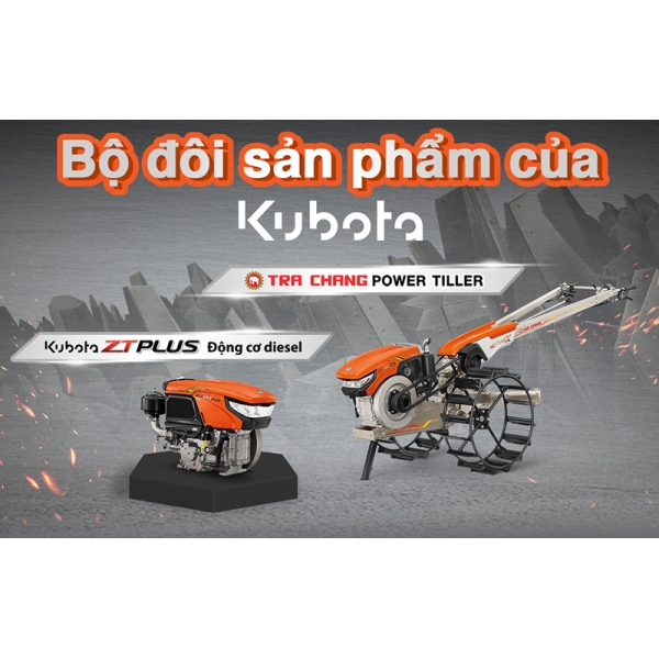 Photo - Máy xới đất Kubota Trachang 980 (Chưa đông cơ)