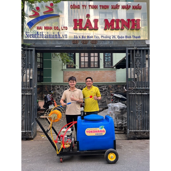 Photo - Máy phun thuốc công nghiệp Yokohama HM-200L