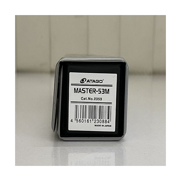 Photo - Khúc xạ kế đo độ ngọt Atago Master-53M (0.0 - 53.0% Brix)