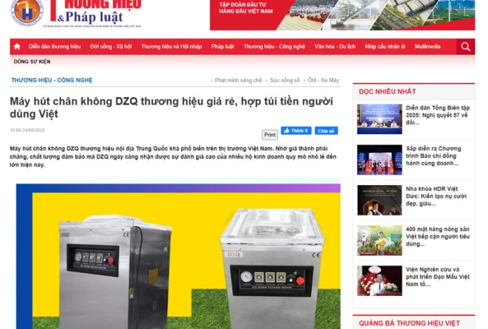 thuonghieuvaphapluat.vn|Máy hút chân không DZQ thương hiệu giá rẻ, hợp túi tiền người dùng Việt