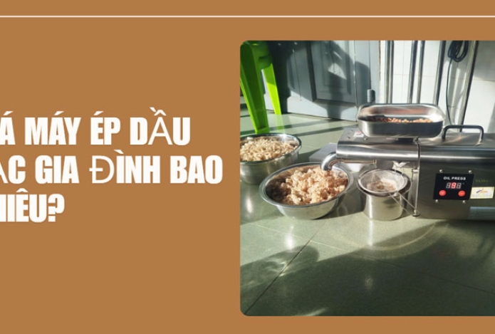 Hình ảnh Giá máy ép dầu lạc gia đình bao nhiêu?