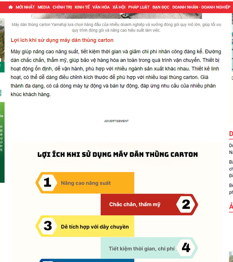 Lợi ích khi sử dụng máy dán thùng 