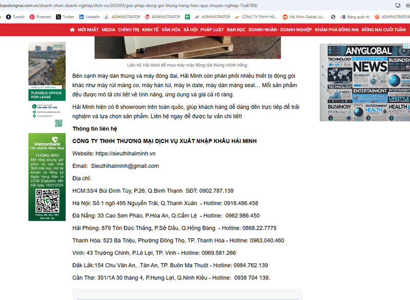 Hải Minh - Tổng kho máy dán thùng chất lượng 