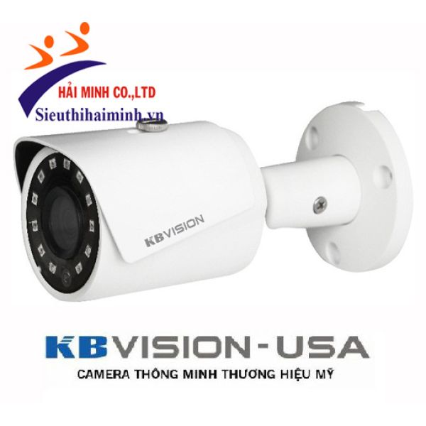 Photo - Camera IP KBVISON KX-8101N
