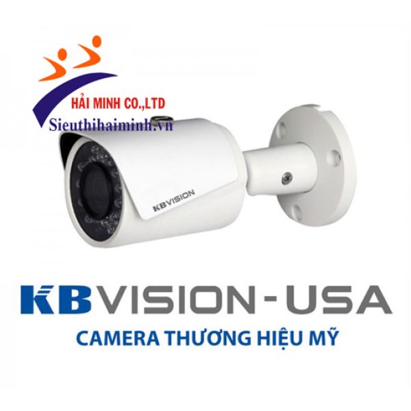 Photo - Camera IP KBVISION KX-8201N