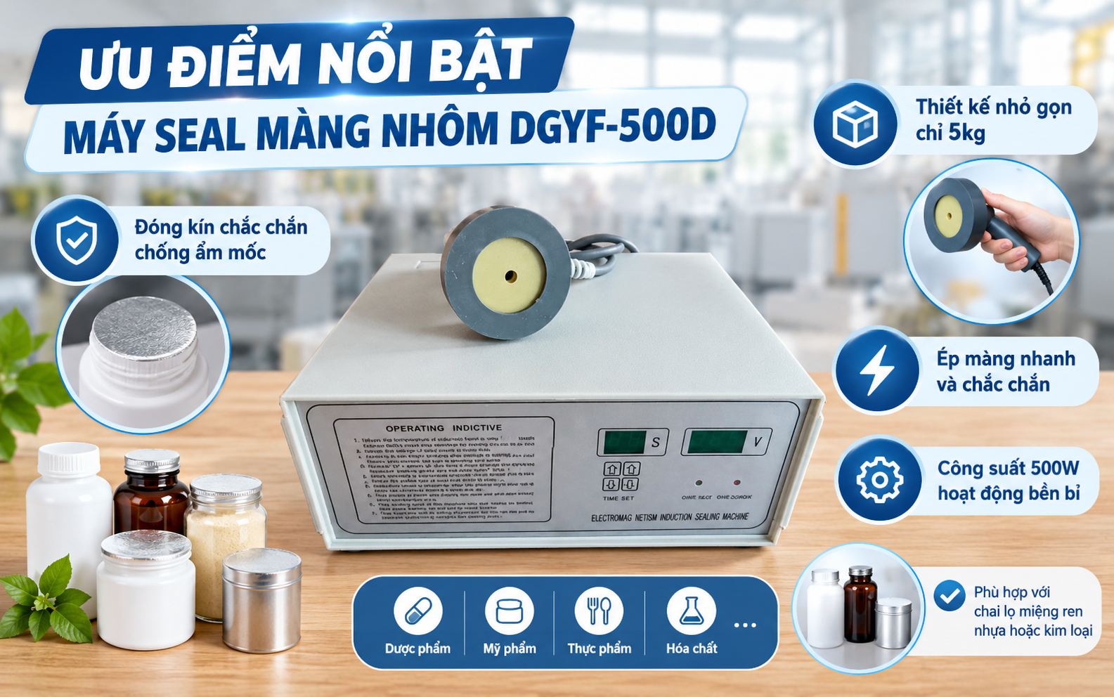 Ưu điểm nổi bật máy seal màng nhôm DGYF-500D