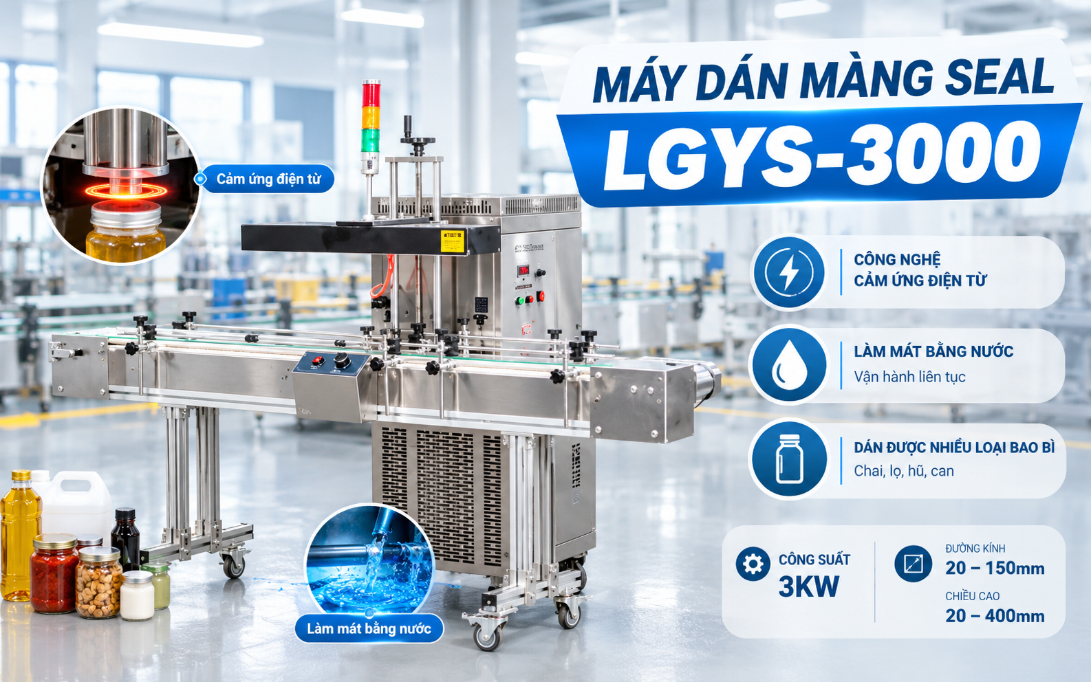 Máy dán màng seal LGYS-3000