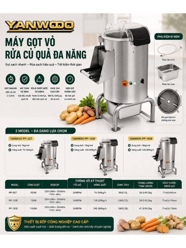 Máy gọt vỏ rửa củ quả đa năng Yanwoo PP-5ST