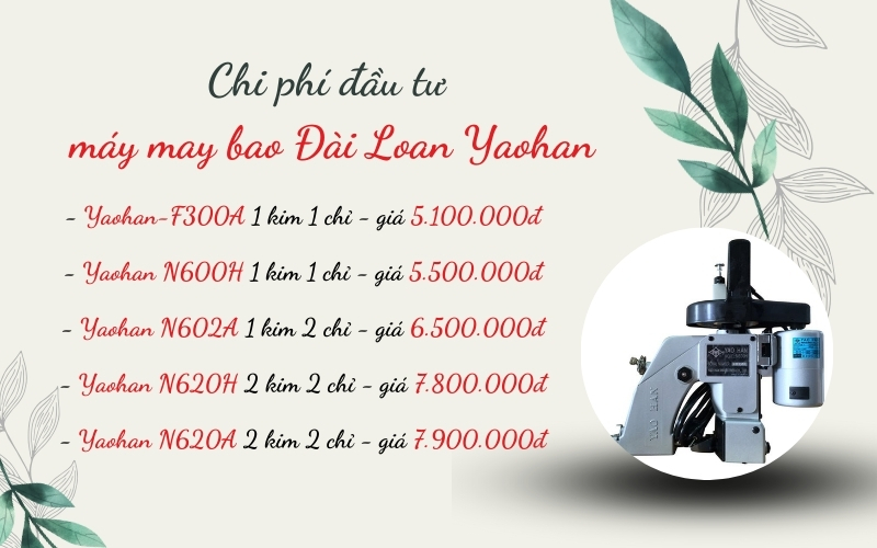 Chi phí đầu tư máy may bao Đài Loan Yaohan