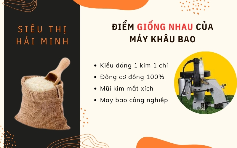  Điểm giống nhau của máy khâu bao