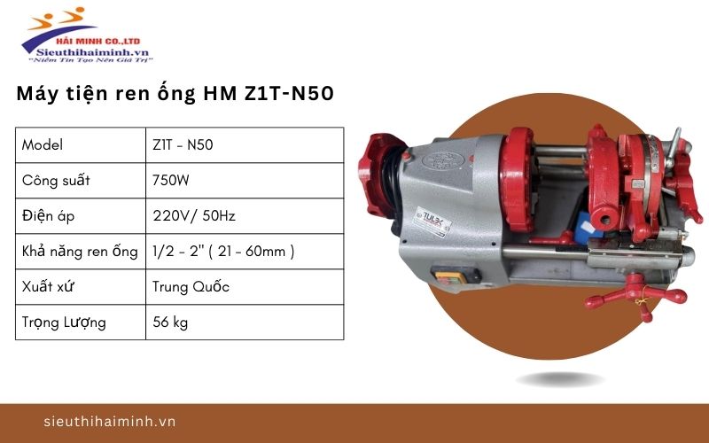 Thông số kỹ thuật của HM Z1T-N50 ( 21 - 60mm )
