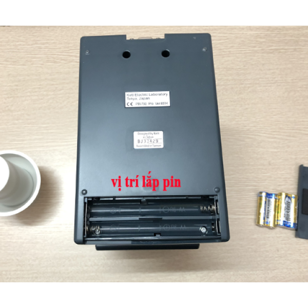 Photo - Máy đo độ ẩm​ ngũ cốc Kett PM-790 Pro(Thay thế PM650)