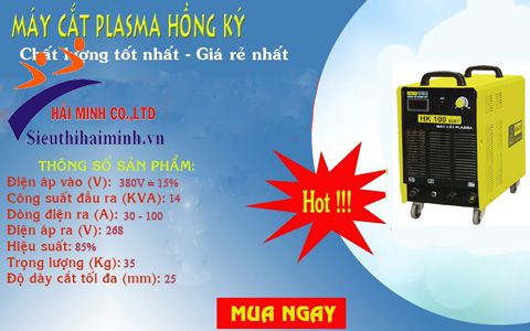 Máy cắt Plasma Hồng Ký HK-100IGBT chất lượng