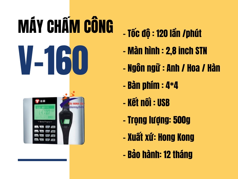 May-cham-cong-V-160