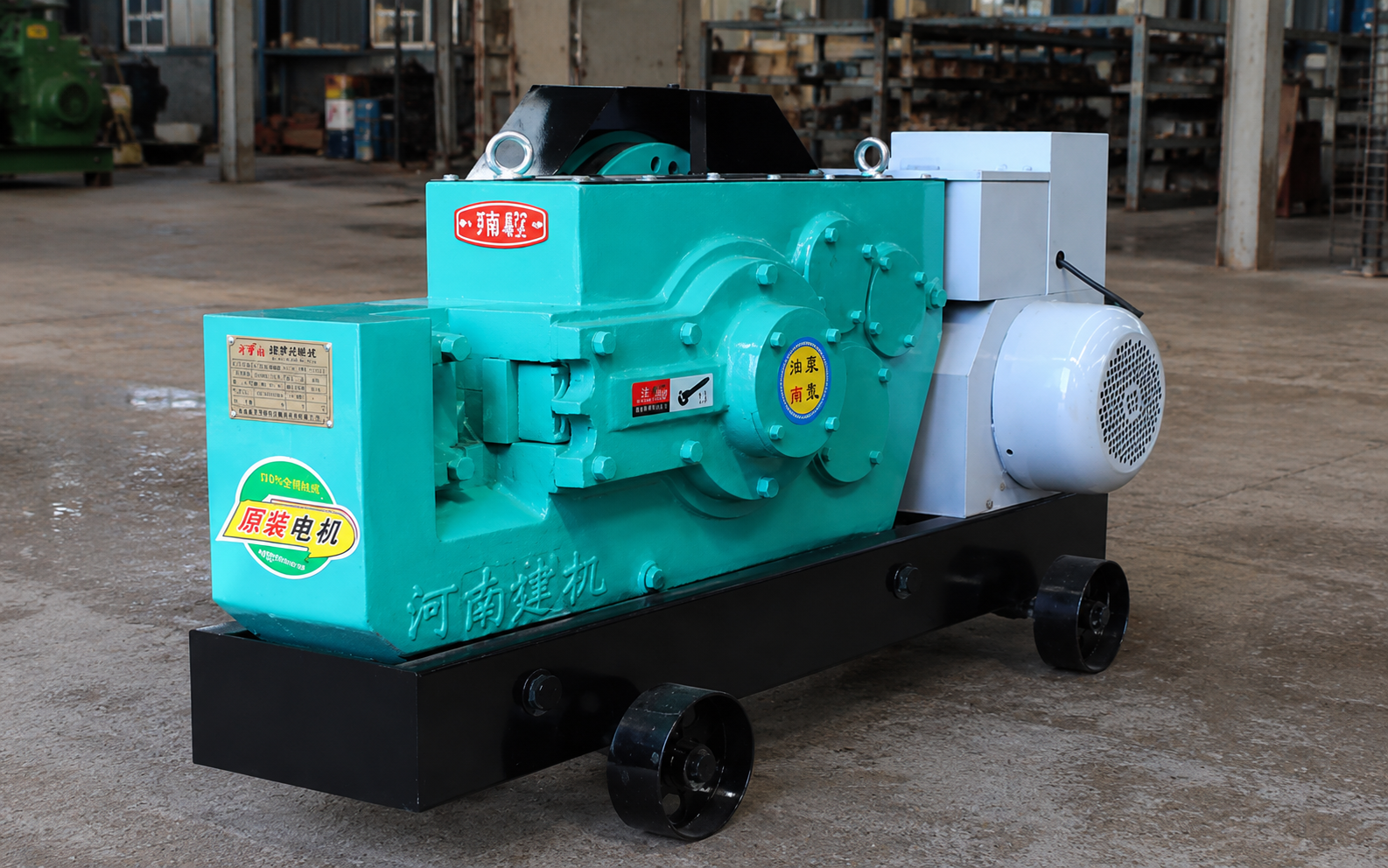 Máy cắt sắt công nghiệp GQ50