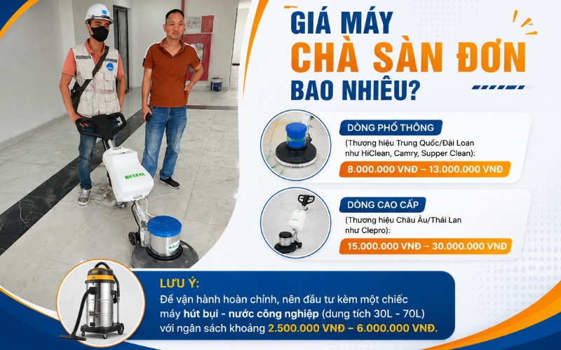 Giá máy chà sàn đơn bao nhiêu