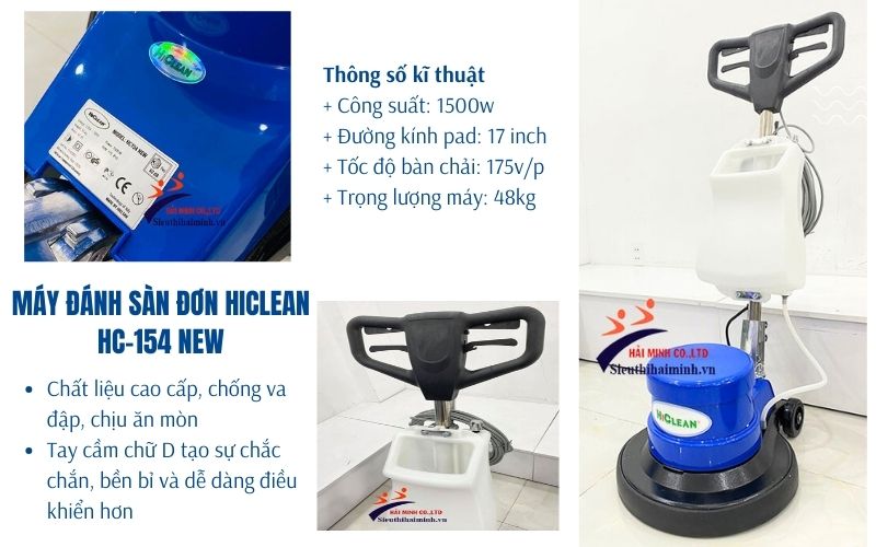 Máy đánh sàn đơn HC-154 new thương hiệu Hiclean