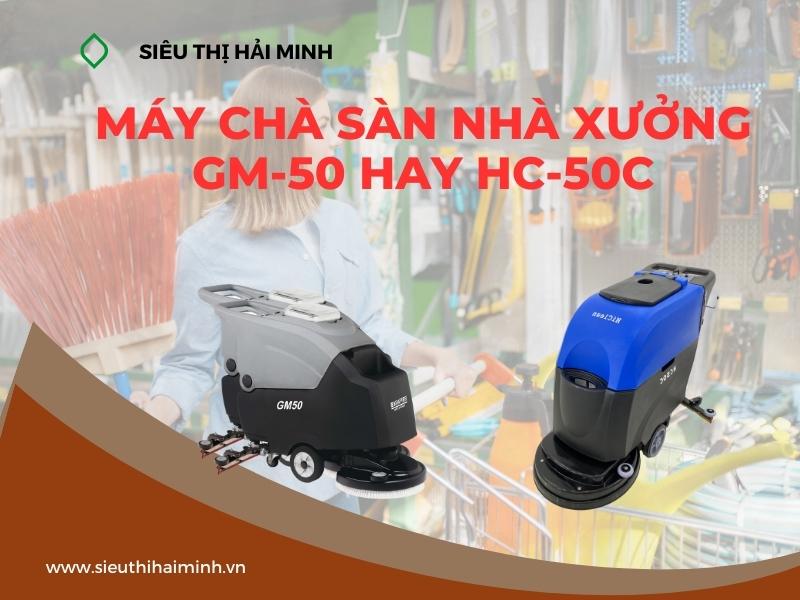 Nen-chon-may-cha-san-nha-xuong-GM-50-hay-HC-50C