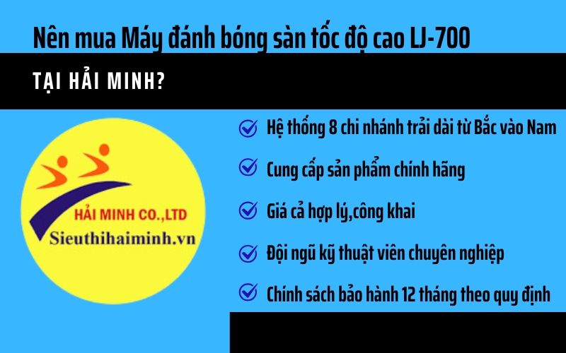 Nên mua Máy đánh bóng sàn tốc độ cao LJ-700 tại Hải Minh?
