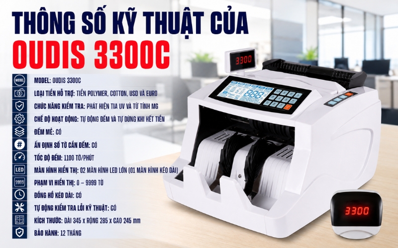 Thông số kỹ thuật của OUDIS 3300C
