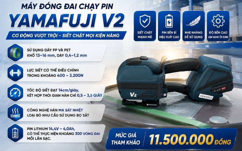 Máy đóng đai chạy pin Yamafuji V2