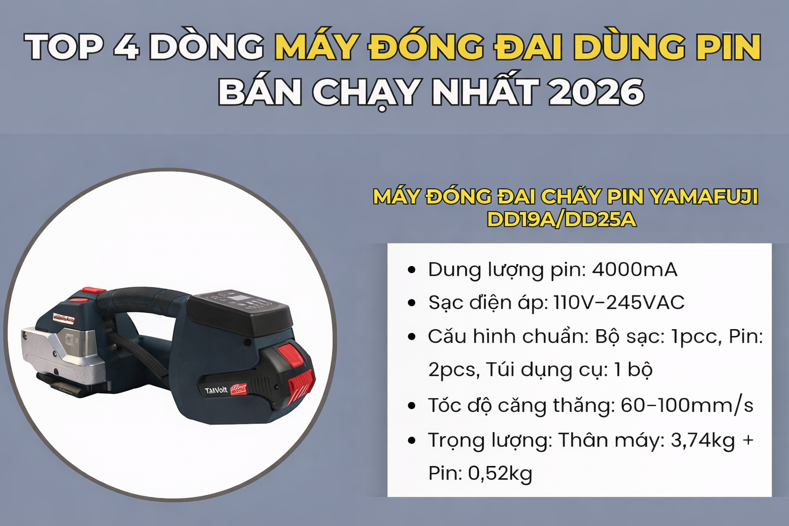 Máy đóng đai chạy pin Yamafuji DD19A/DD25A