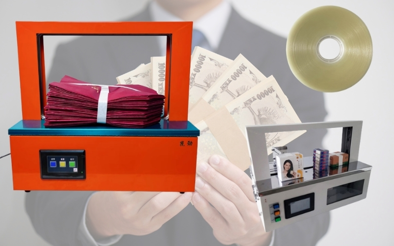 Máy đóng đai giấy và nguyên lý hoạt động