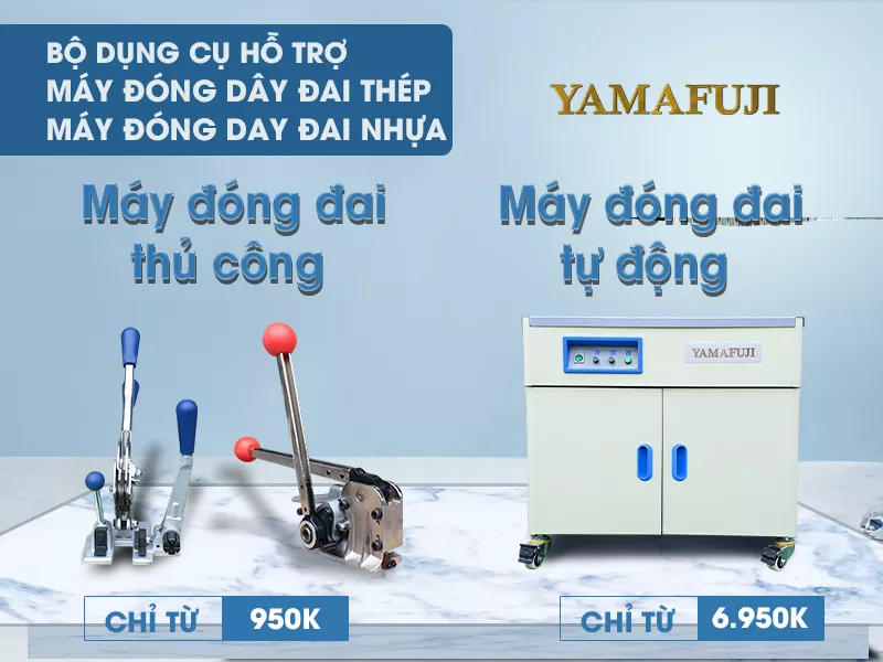 Phân loại máy đóng đai