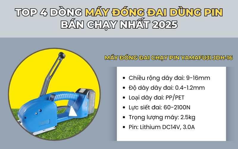 Máy đóng đai chạy pin Yamafuji JDH-16