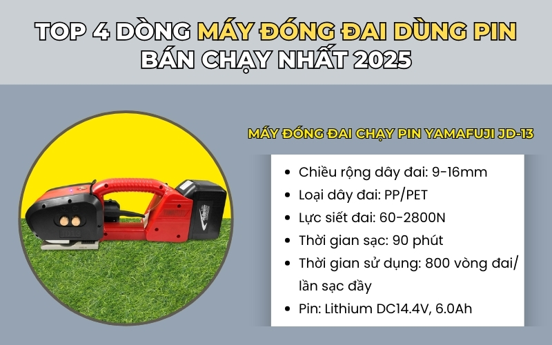 Máy đóng đai chạy pin Yamafuji JD-13