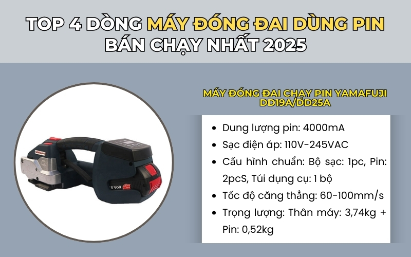 Máy đóng đai chạy pin Yamafuji DD19A/DD25A