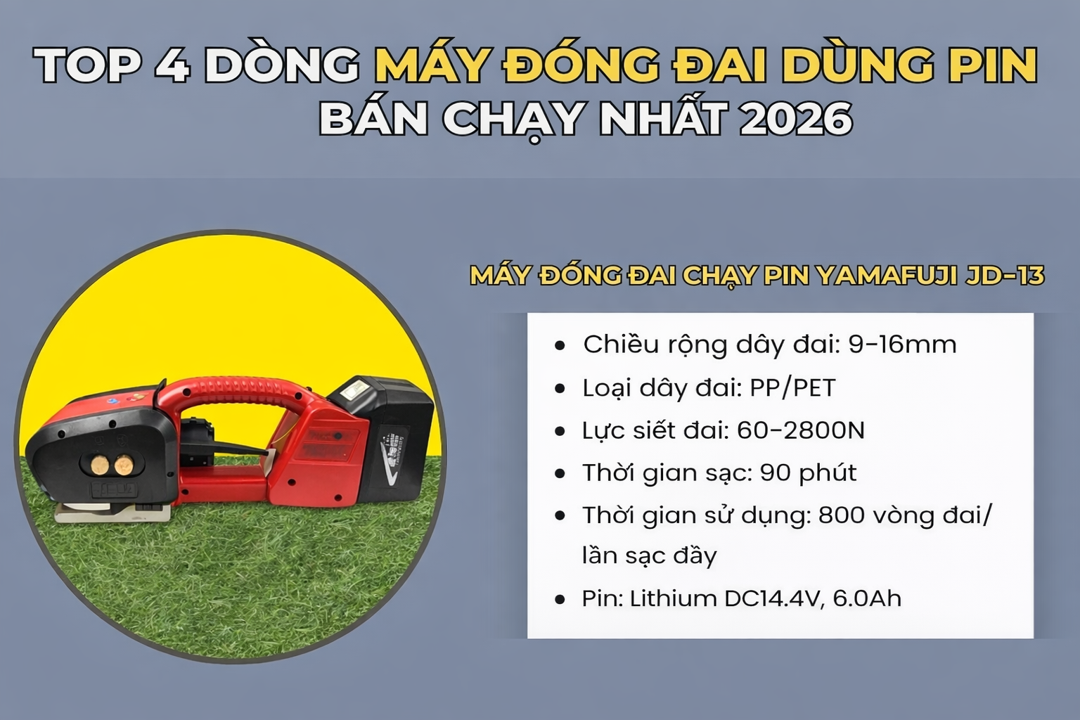 Máy đóng đai chạy pin Yamafuji JD-13
