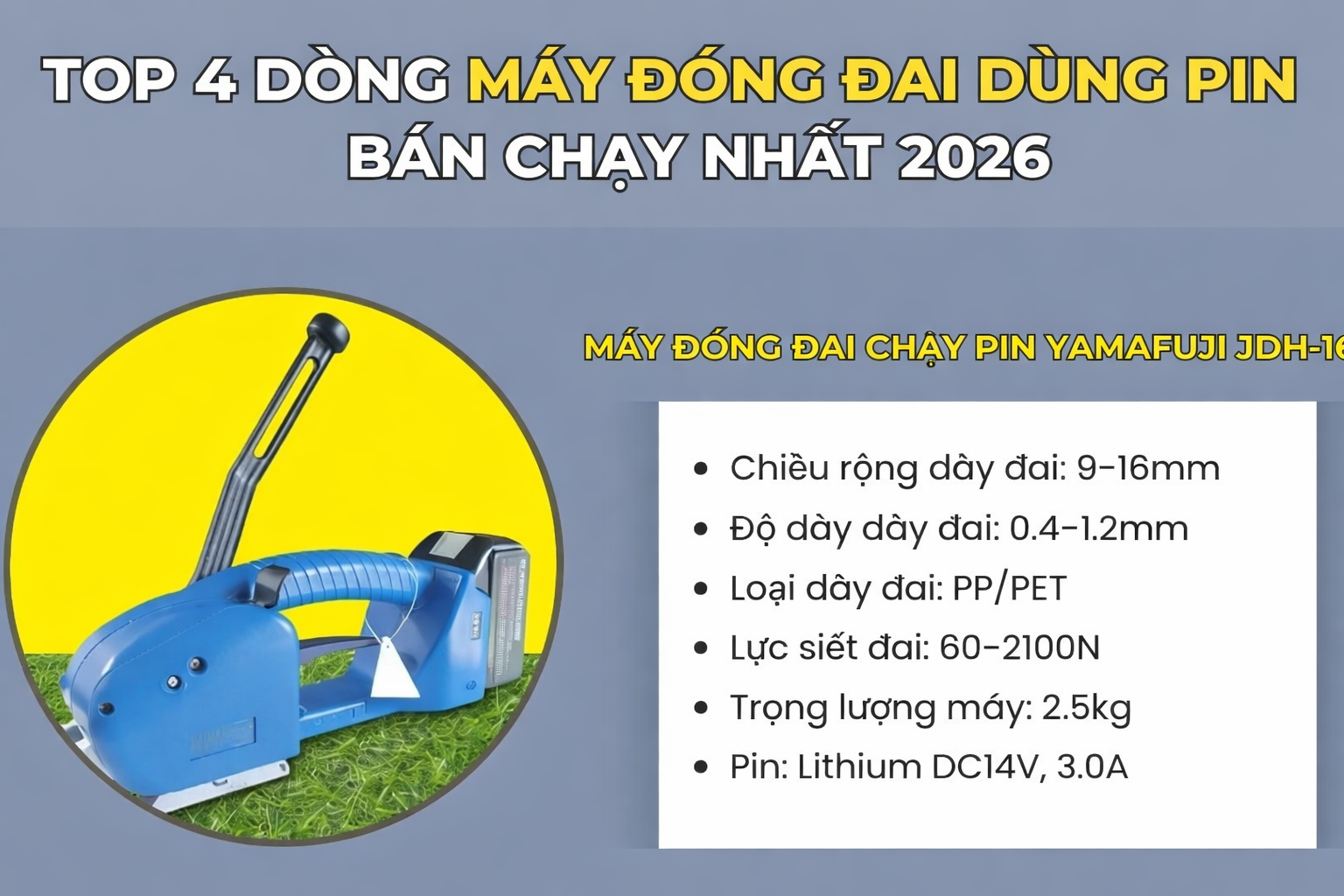 Máy đóng đai chạy pin Yamafuji JDH-16