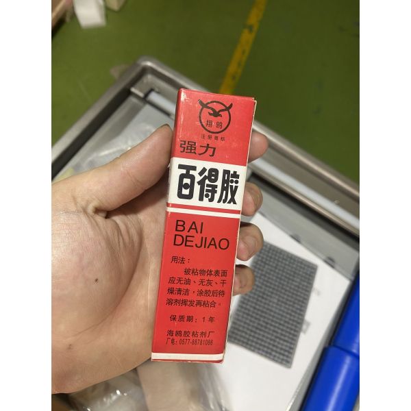Photo - Máy hút chân không Yamafuji DZ-600/2SB New (inox 304)