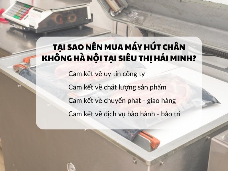 Tại sao nên mua máy hút chân không tại Siêu thị Hải Minh?